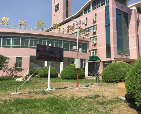 校園自動(dòng)氣象觀測站